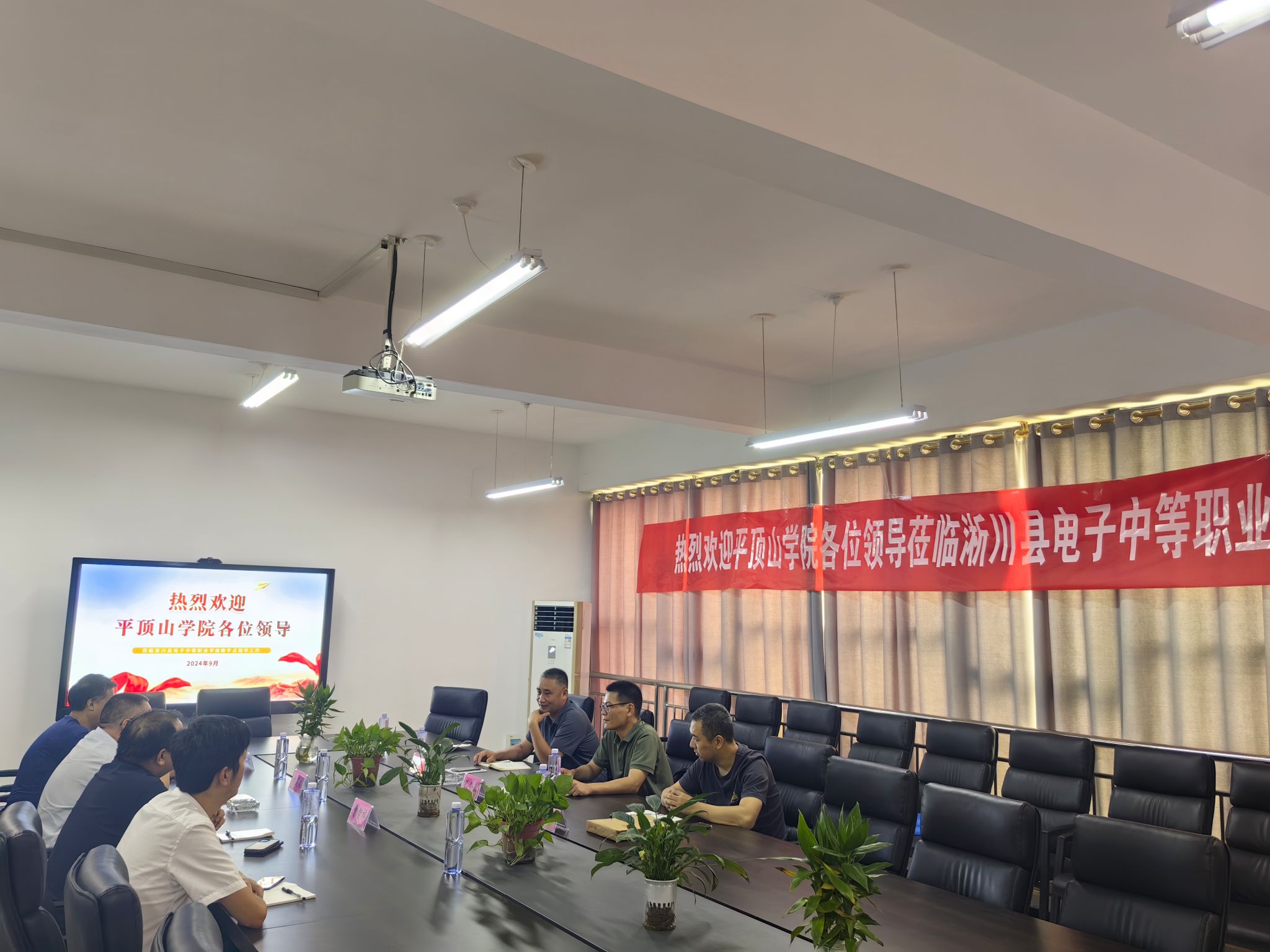 太阳集团官网网址