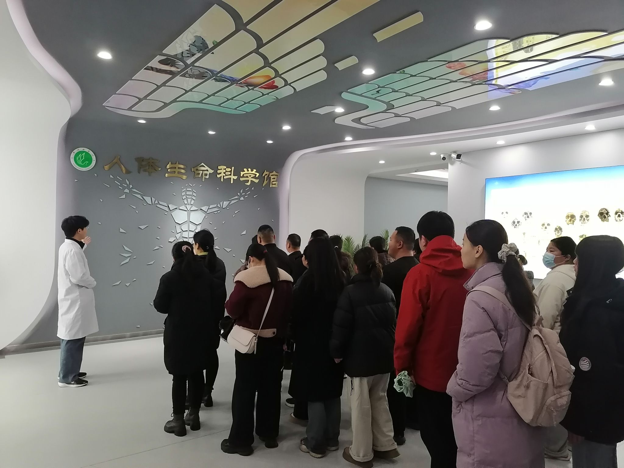 太阳集团官网网址