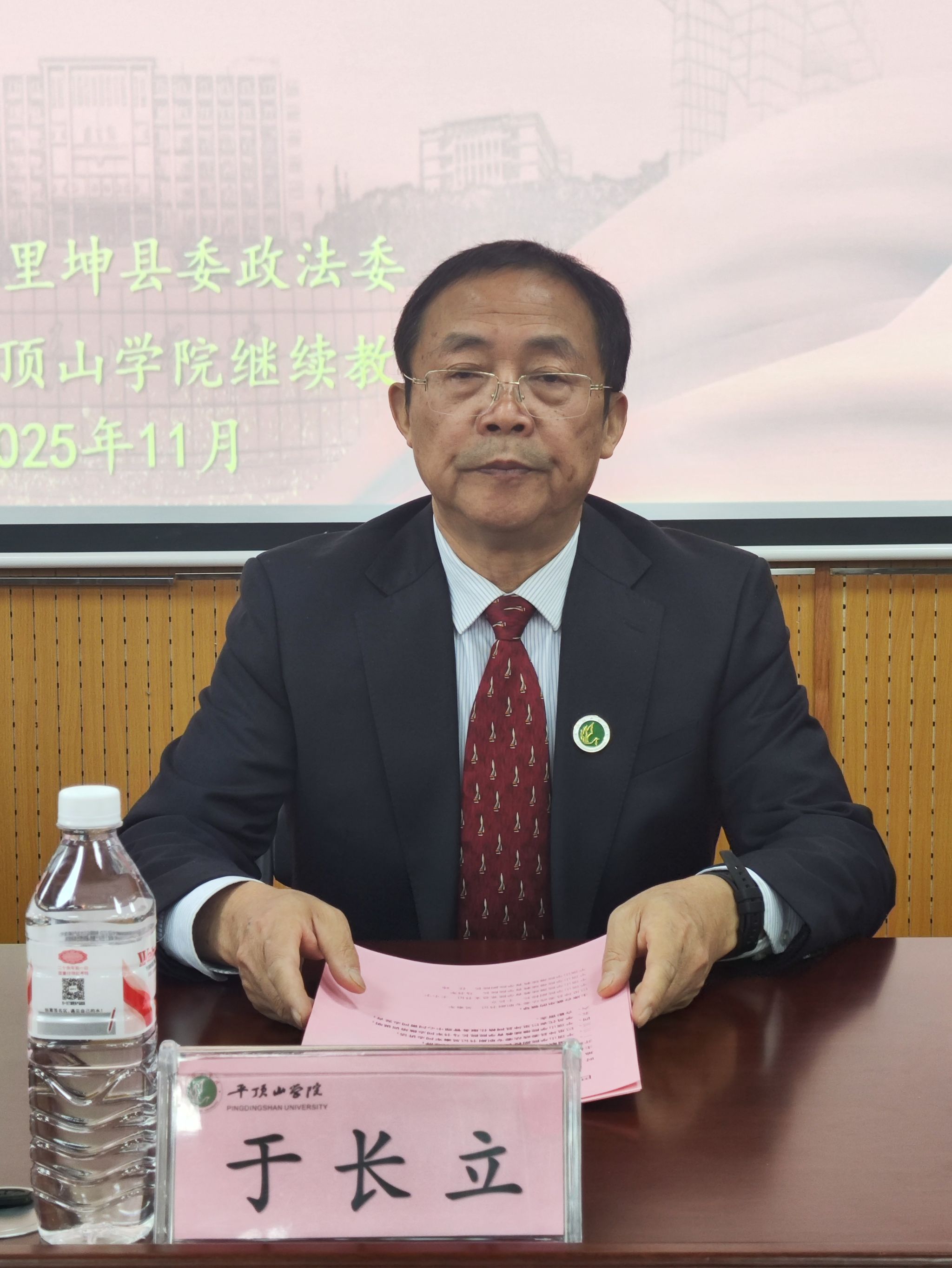 66838 太阳集团官网网址