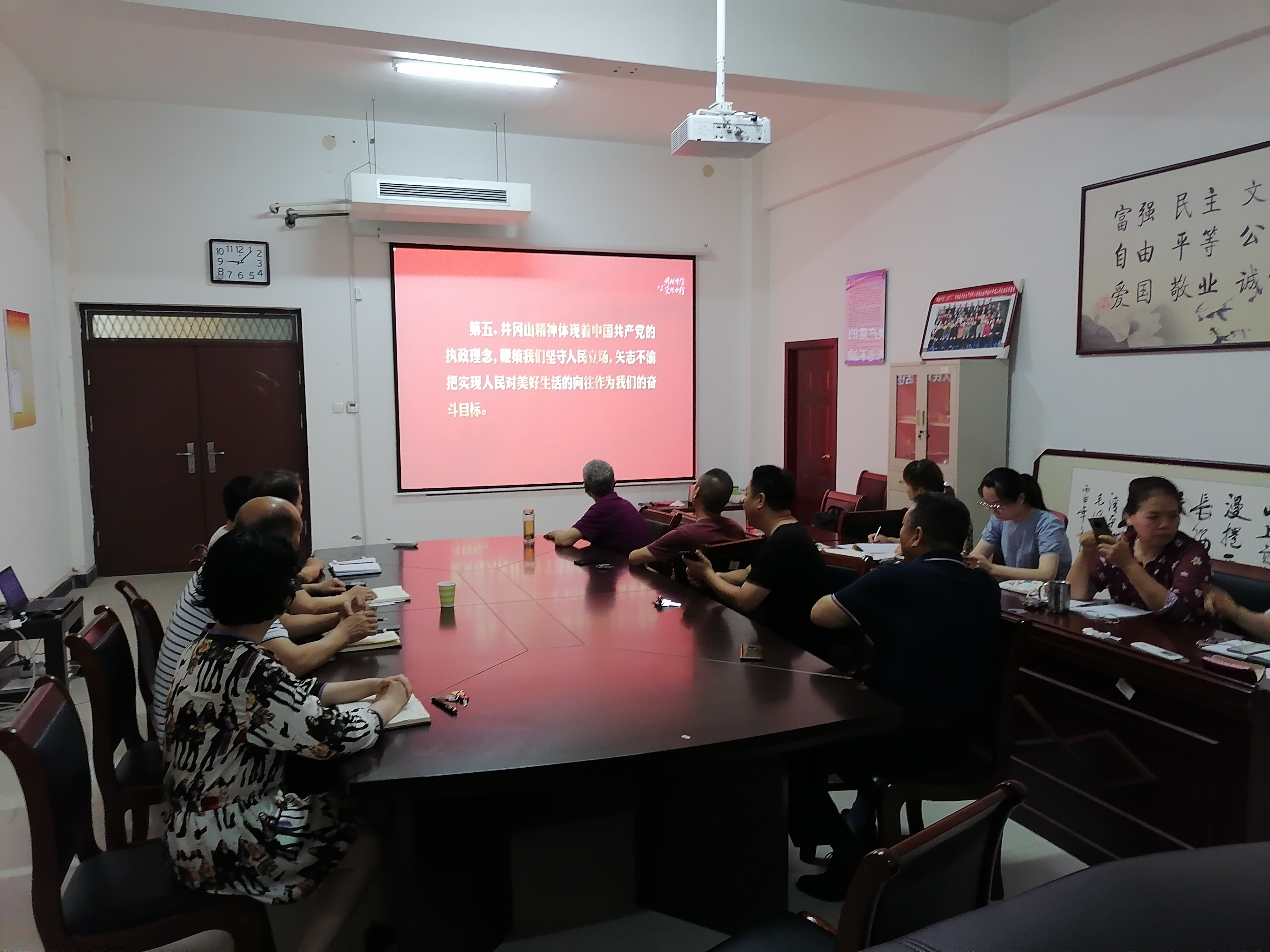 太阳集团官网网址