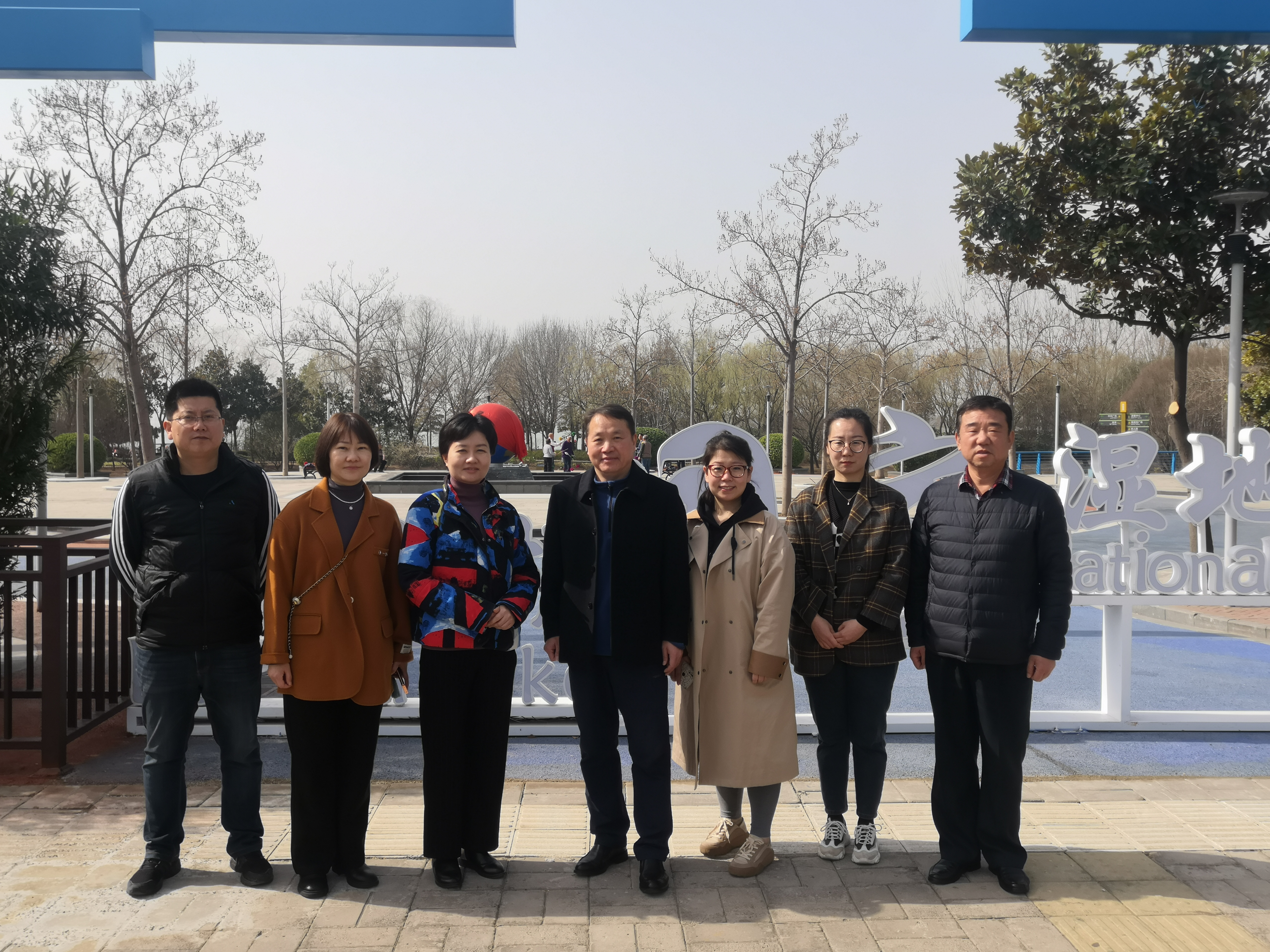 太阳集团官网网址