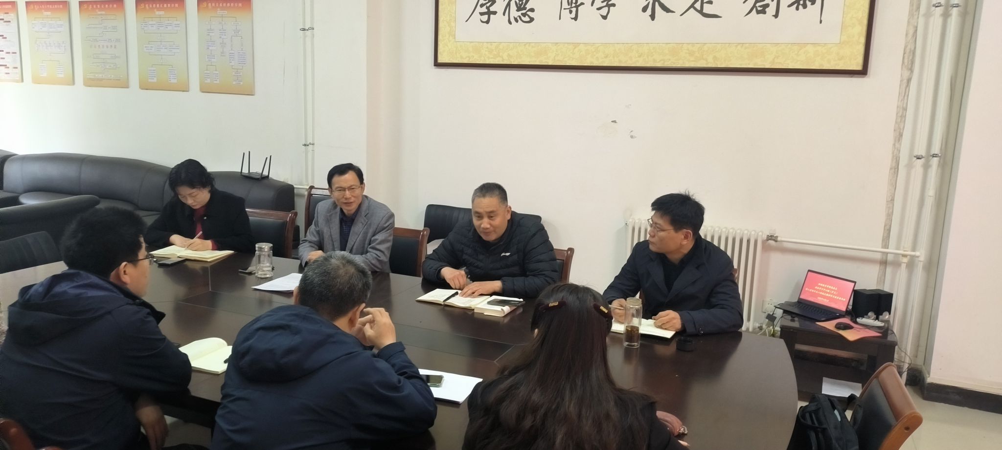 太阳集团官网网址