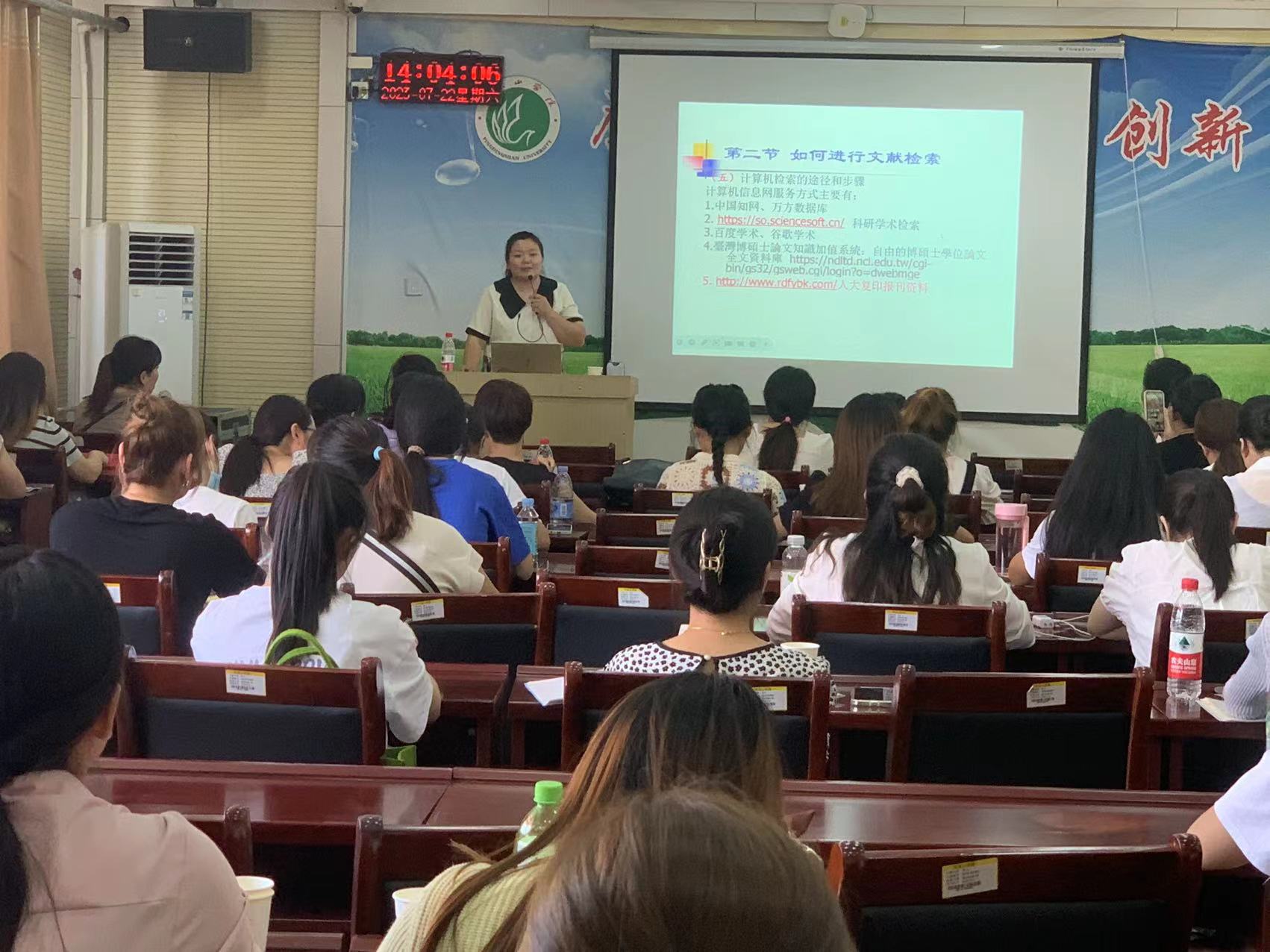 太阳集团官网网址
