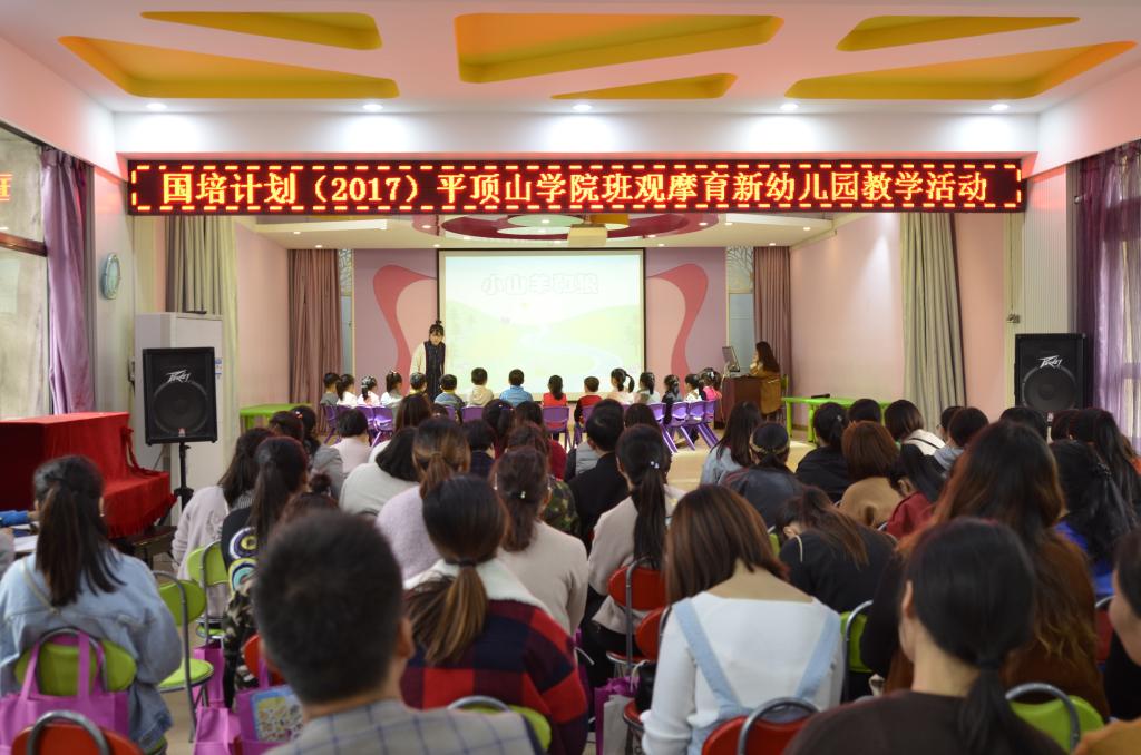 太阳集团官网网址