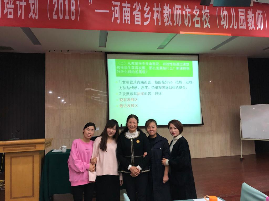 太阳集团官网网址