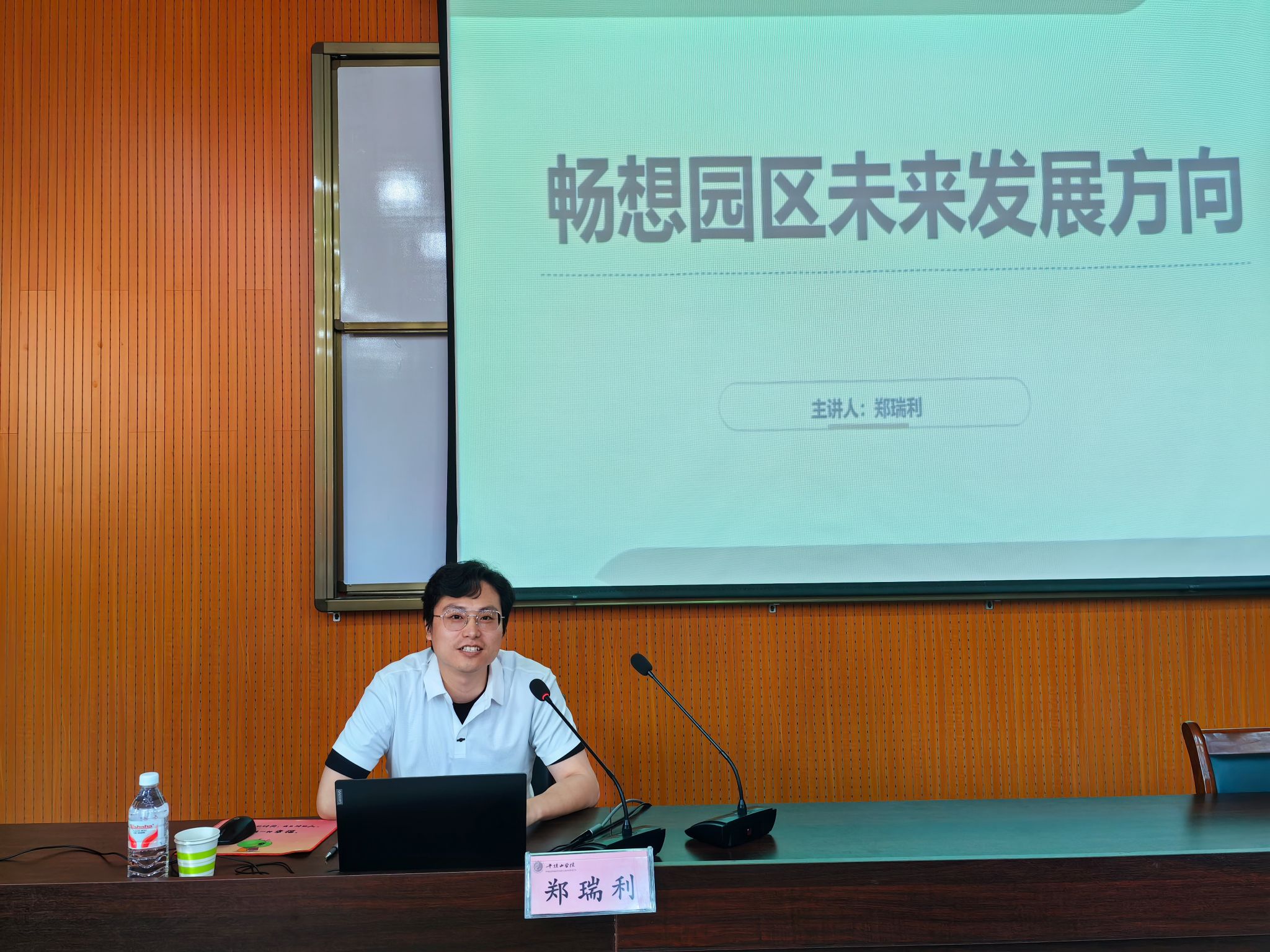 太阳集团官网网址