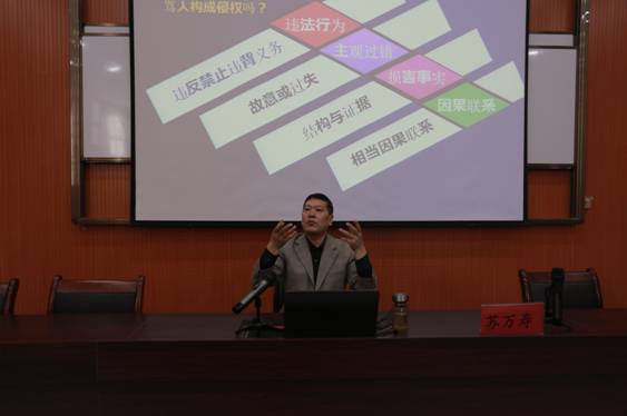 太阳集团官网网址