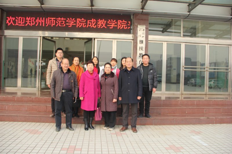 太阳集团官网网址