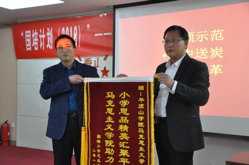 太阳集团官网网址