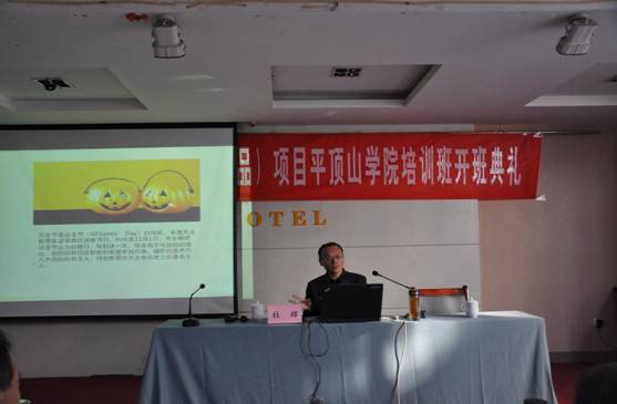 太阳集团官网网址