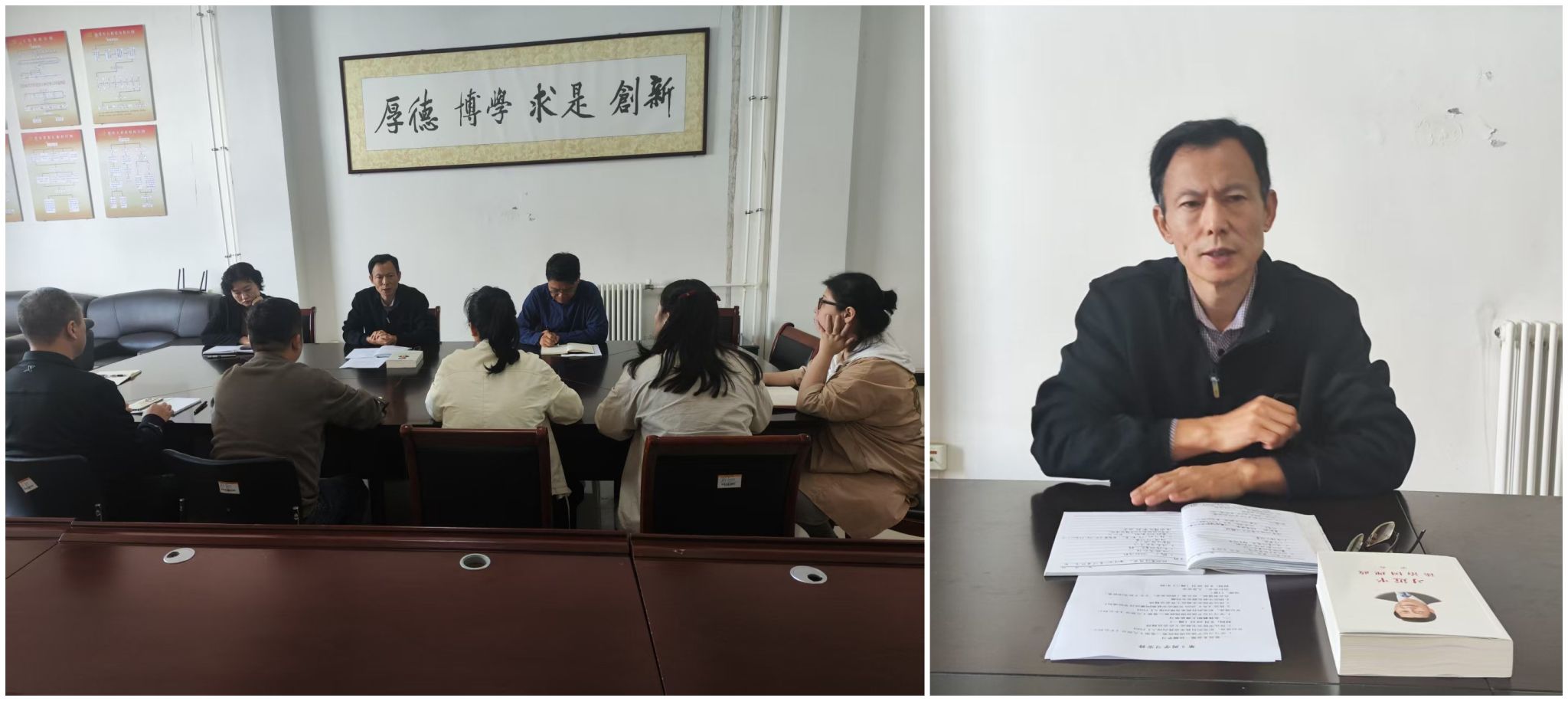 太阳集团官网网址