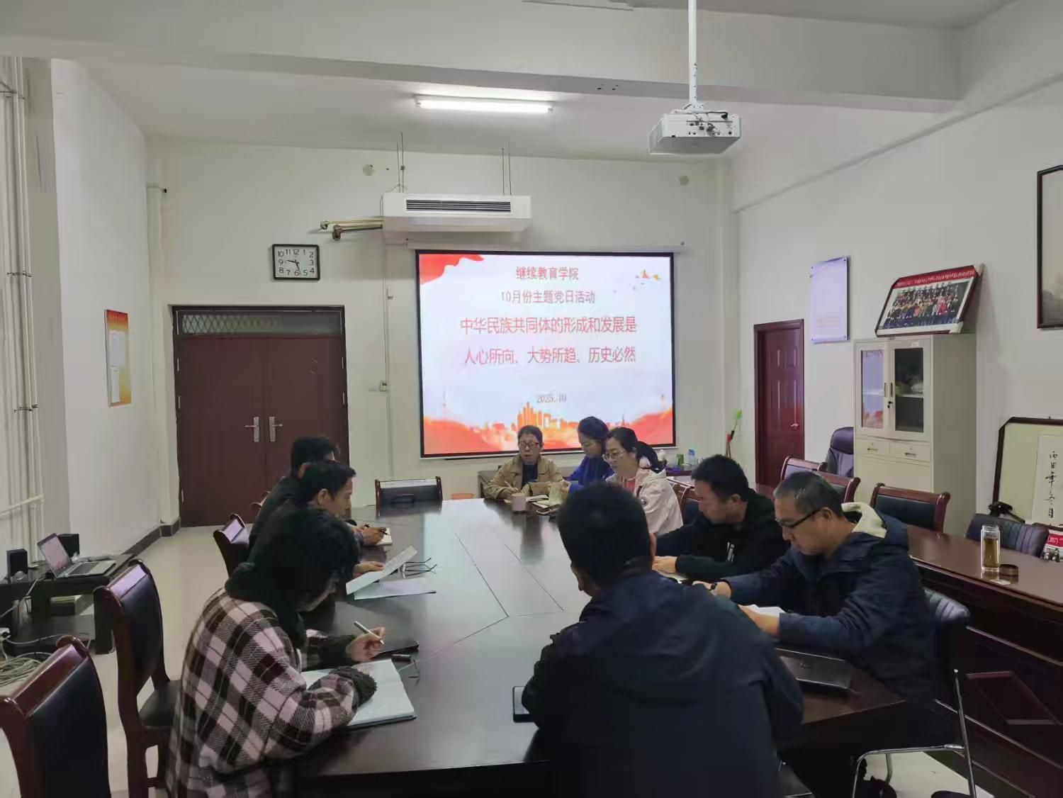 太阳集团官网网址