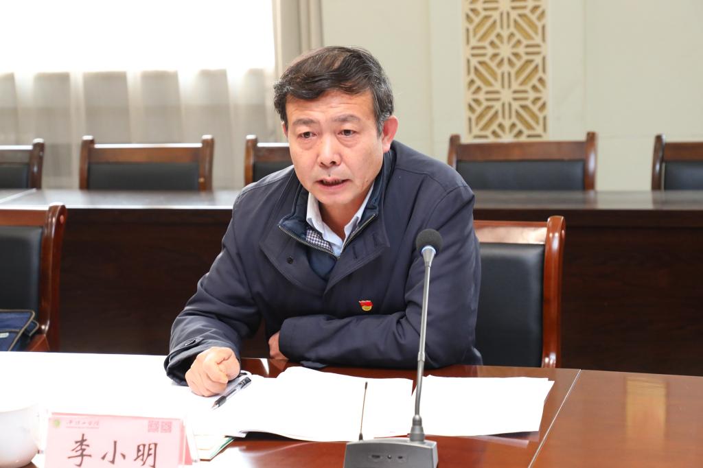 太阳集团官网网址