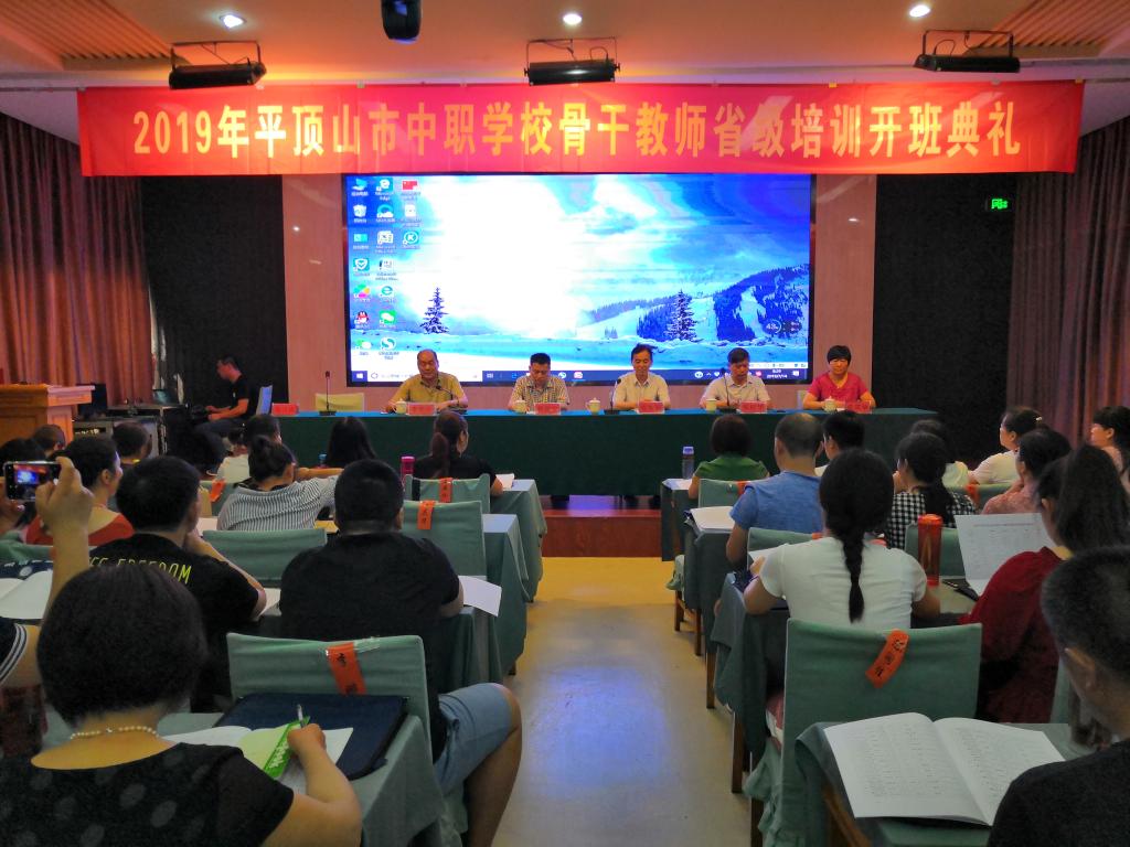 太阳集团官网网址