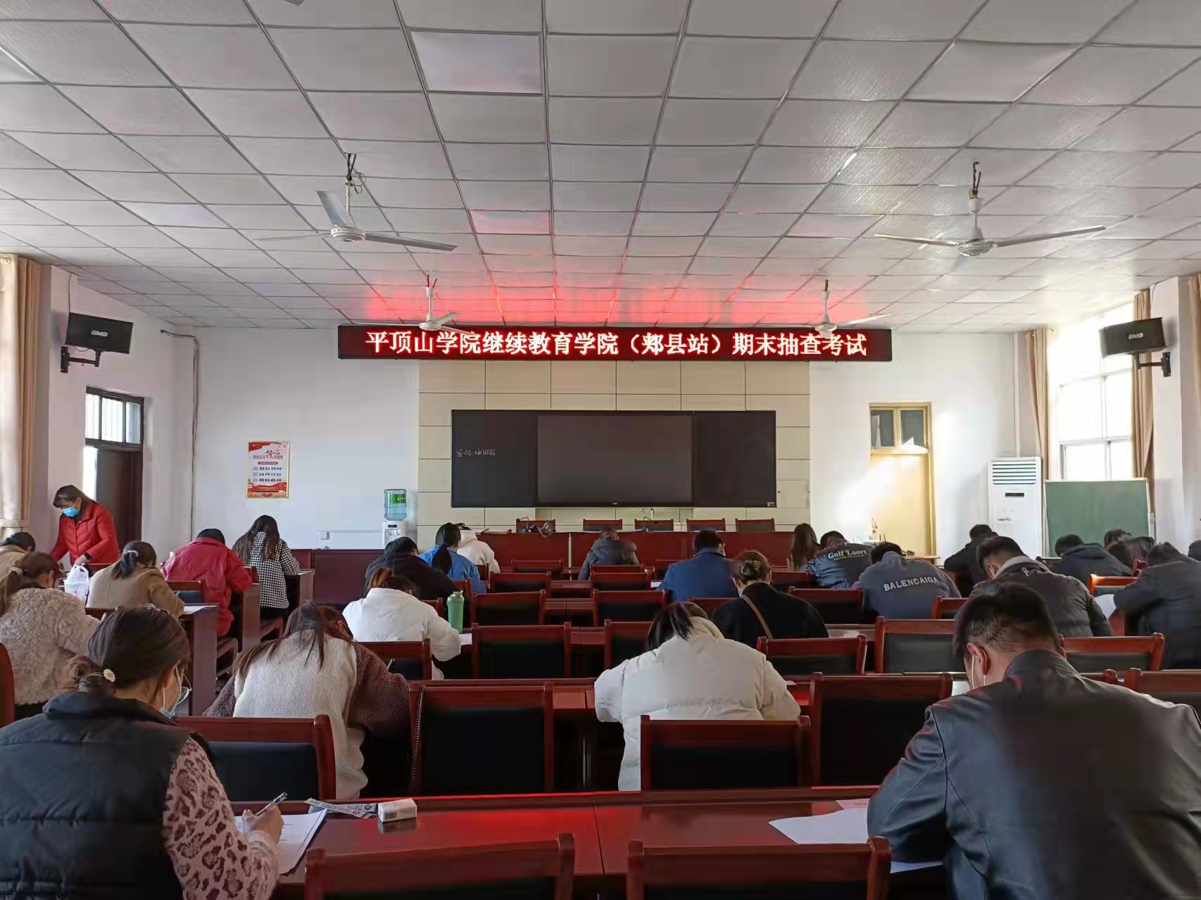 太阳集团官网网址