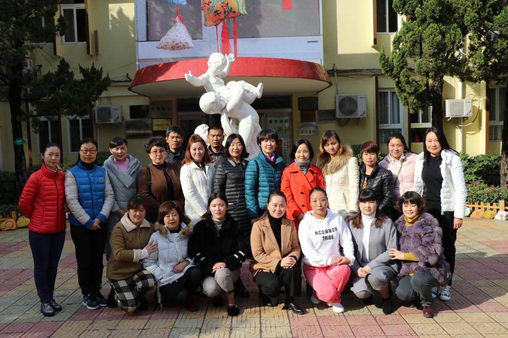 太阳集团官网网址