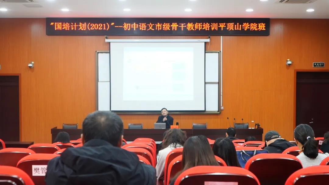 太阳集团官网网址