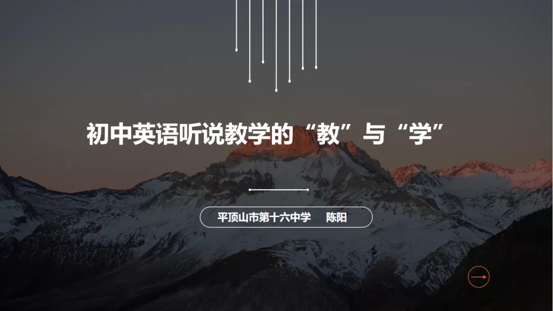 太阳集团官网网址