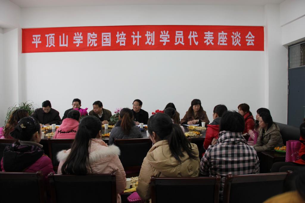 太阳集团官网网址