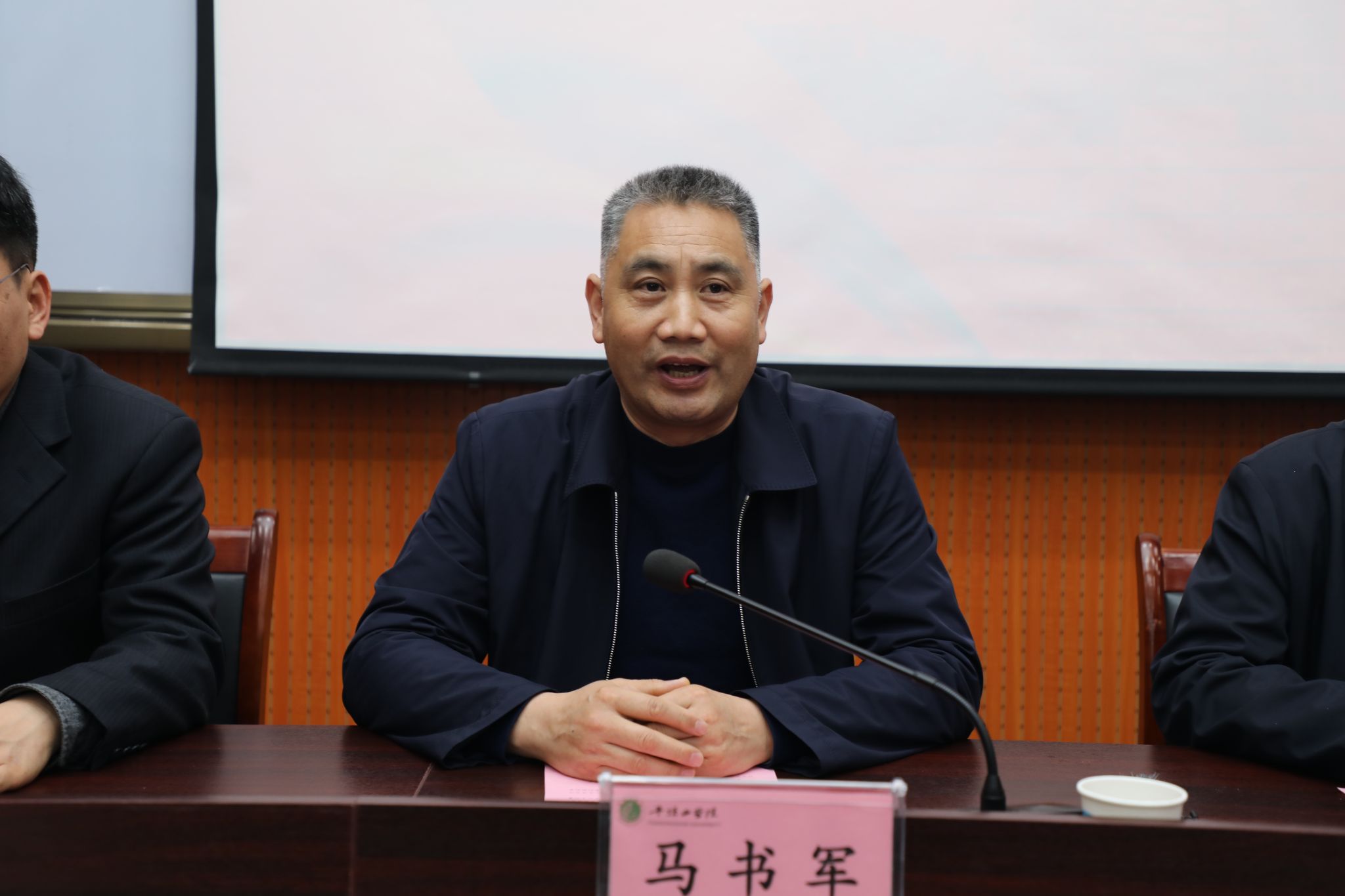 太阳集团官网网址
