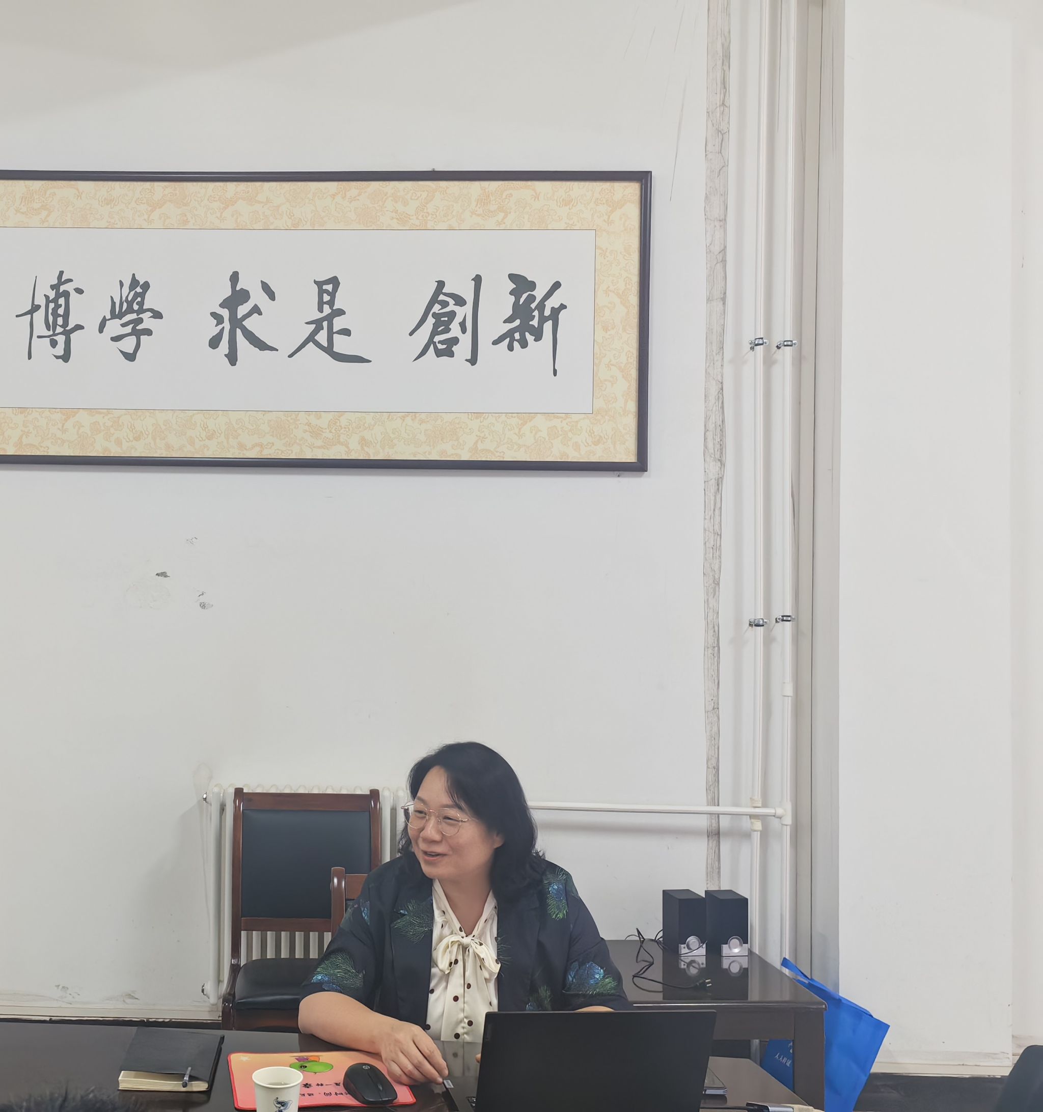 太阳集团官网网址