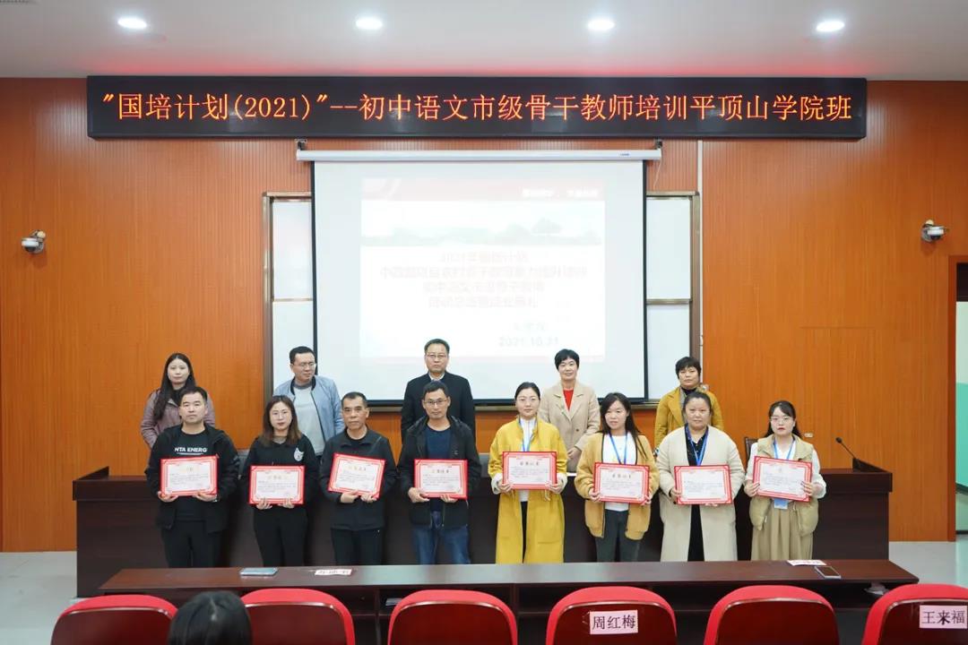 太阳集团官网网址