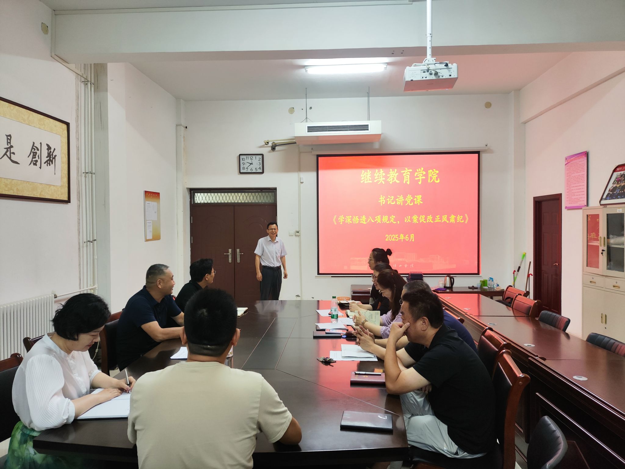 太阳集团官网网址