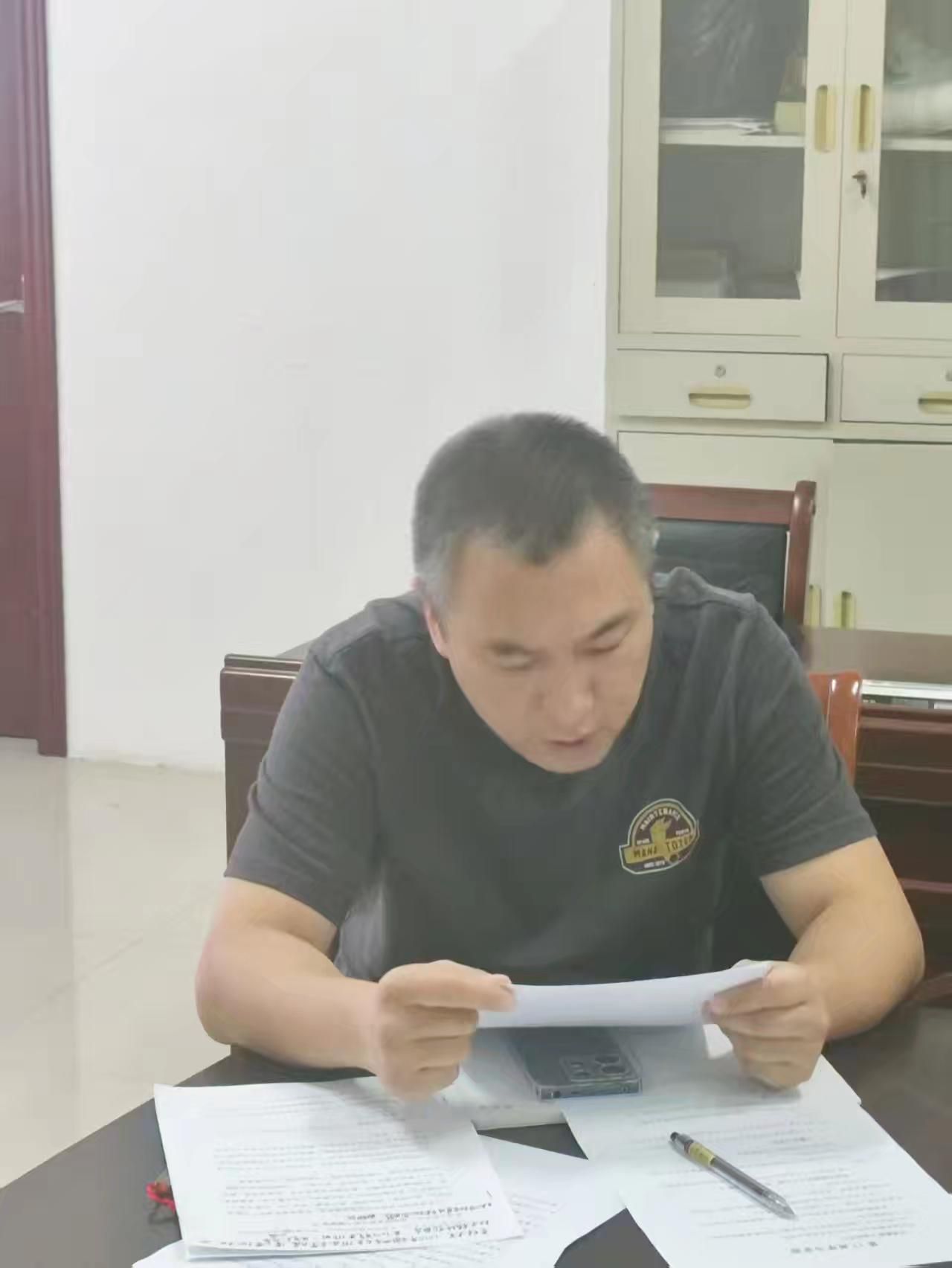 太阳集团官网网址