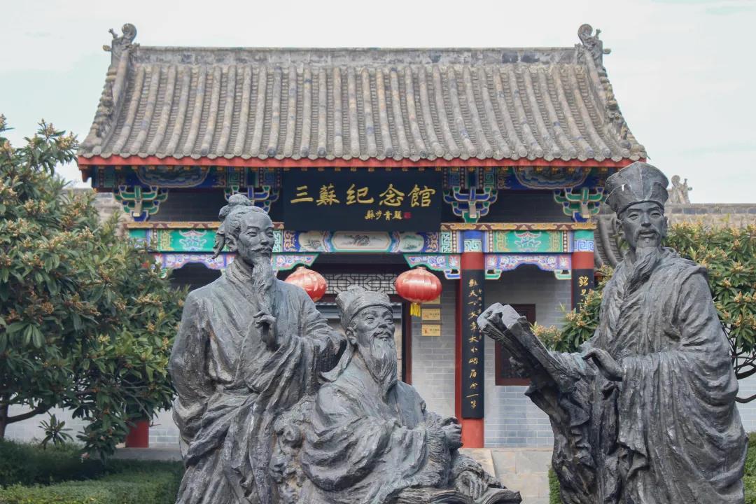 太阳集团官网网址