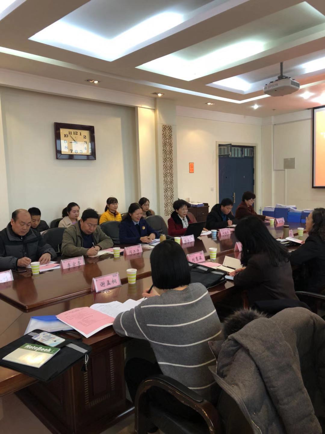 太阳集团官网网址