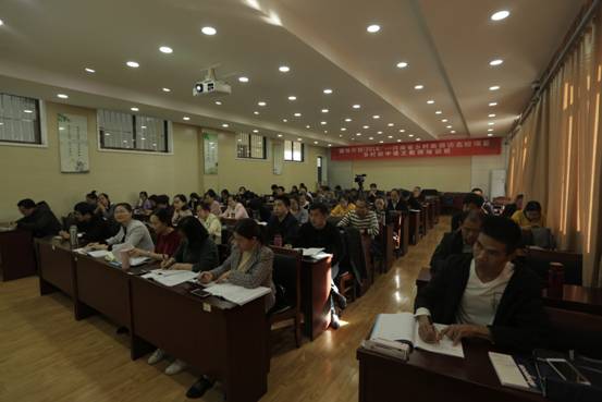 太阳集团官网网址