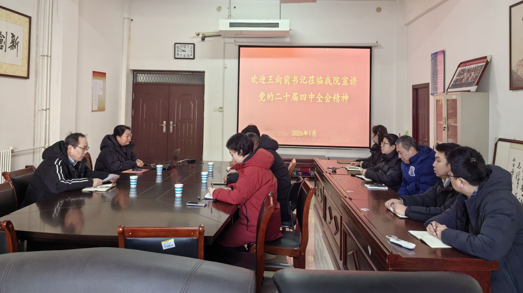 太阳集团官网网址