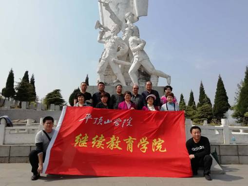 太阳集团官网网址