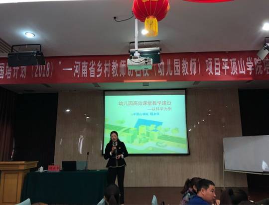 太阳集团官网网址