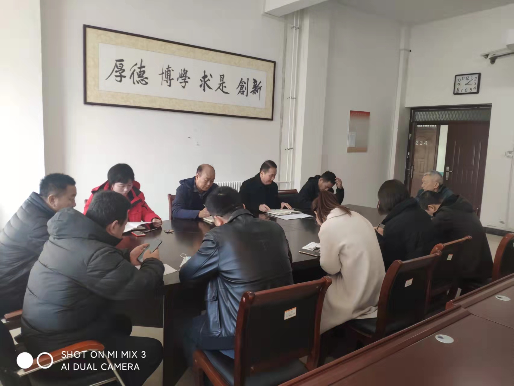 太阳集团官网网址