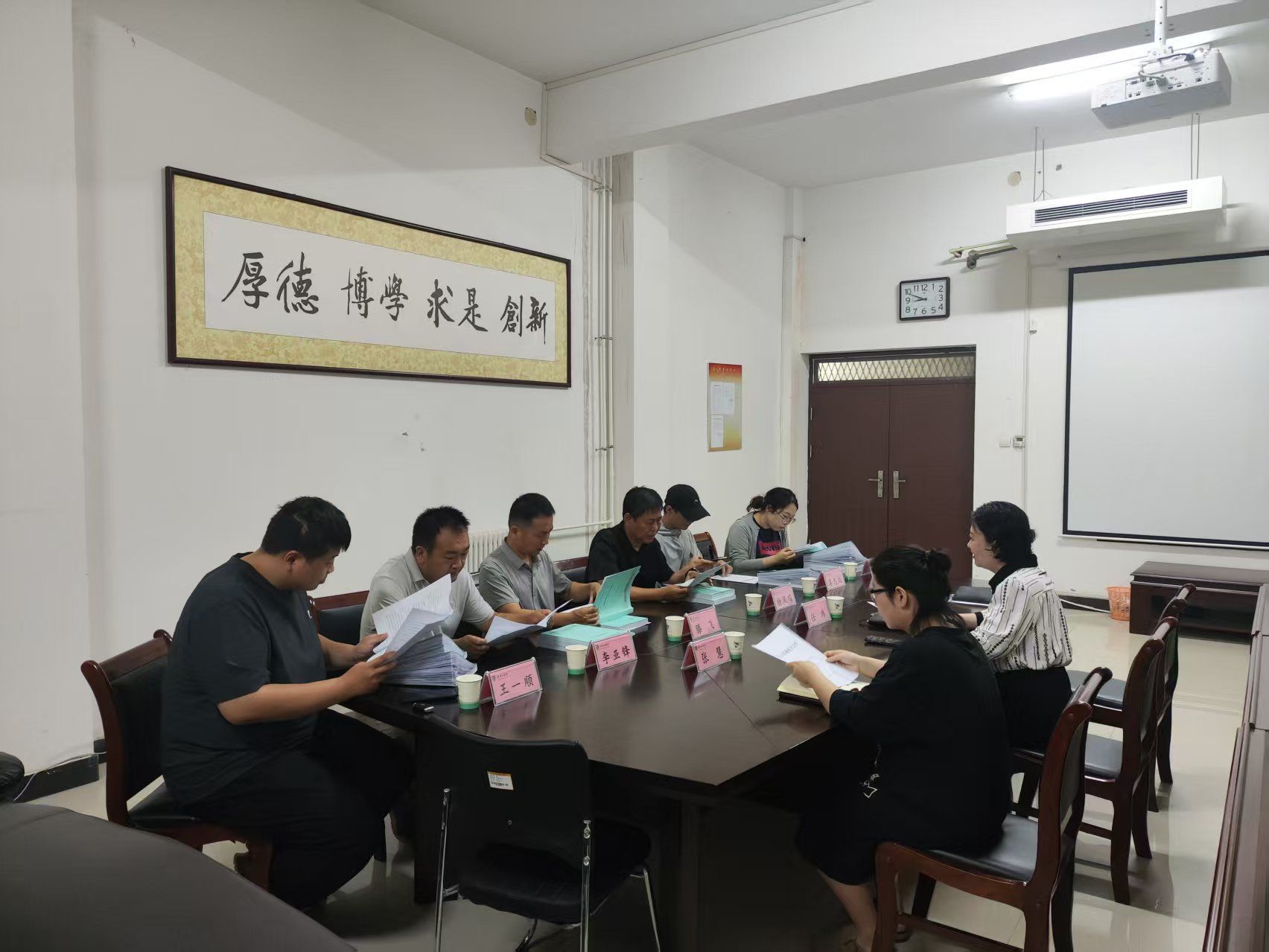 太阳集团官网网址