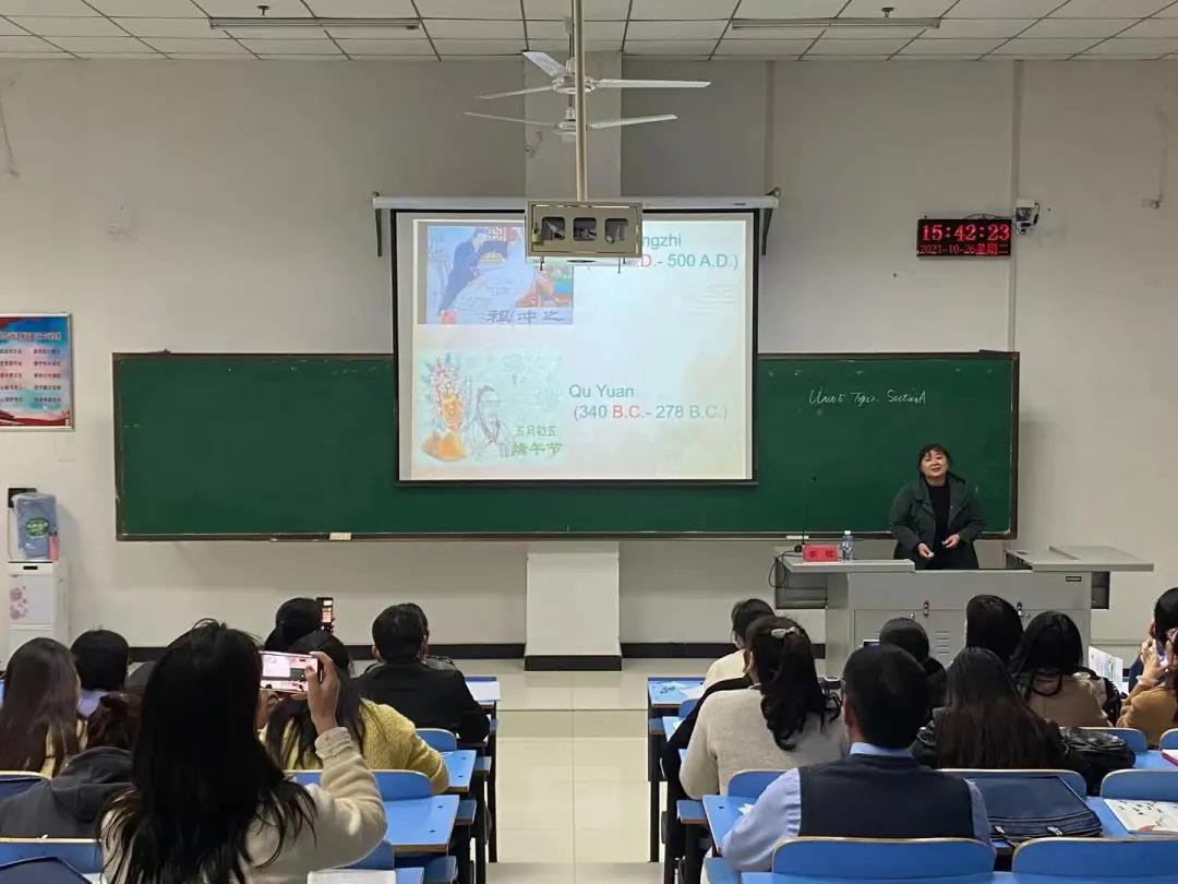 太阳集团官网网址