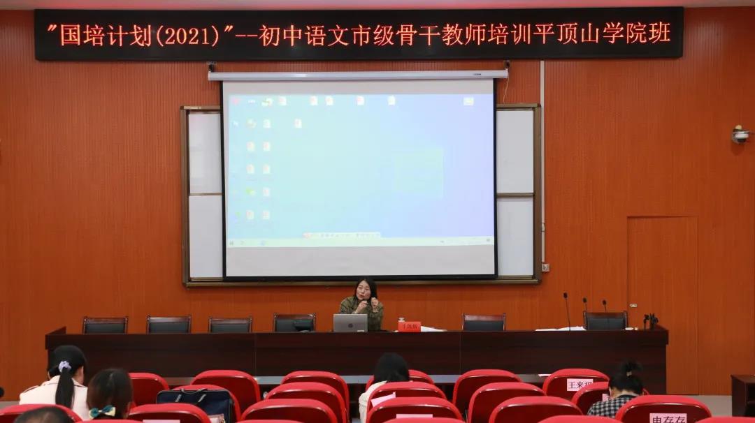 太阳集团官网网址