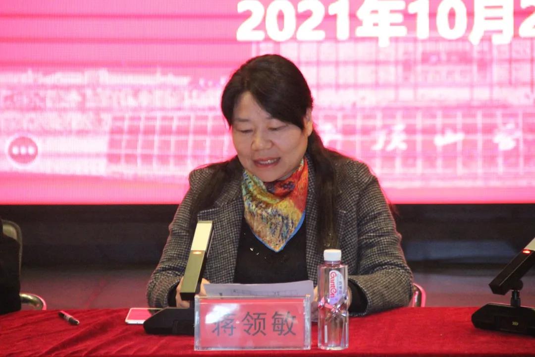 太阳集团官网网址