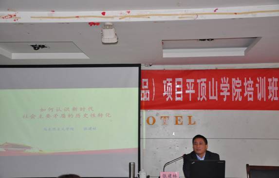 太阳集团官网网址