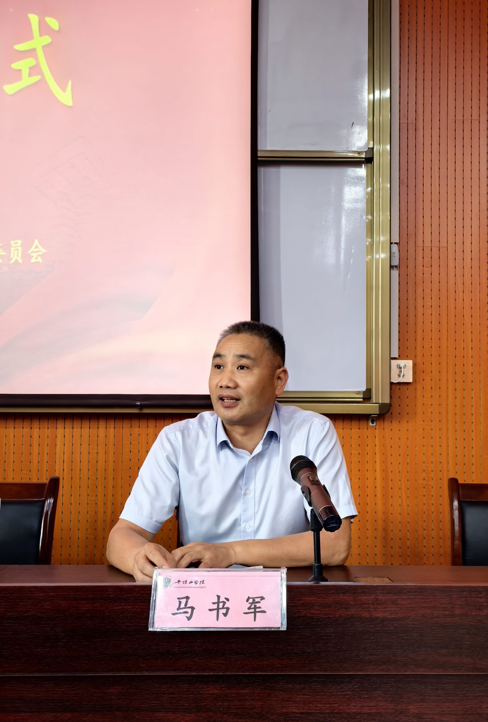 太阳集团官网网址