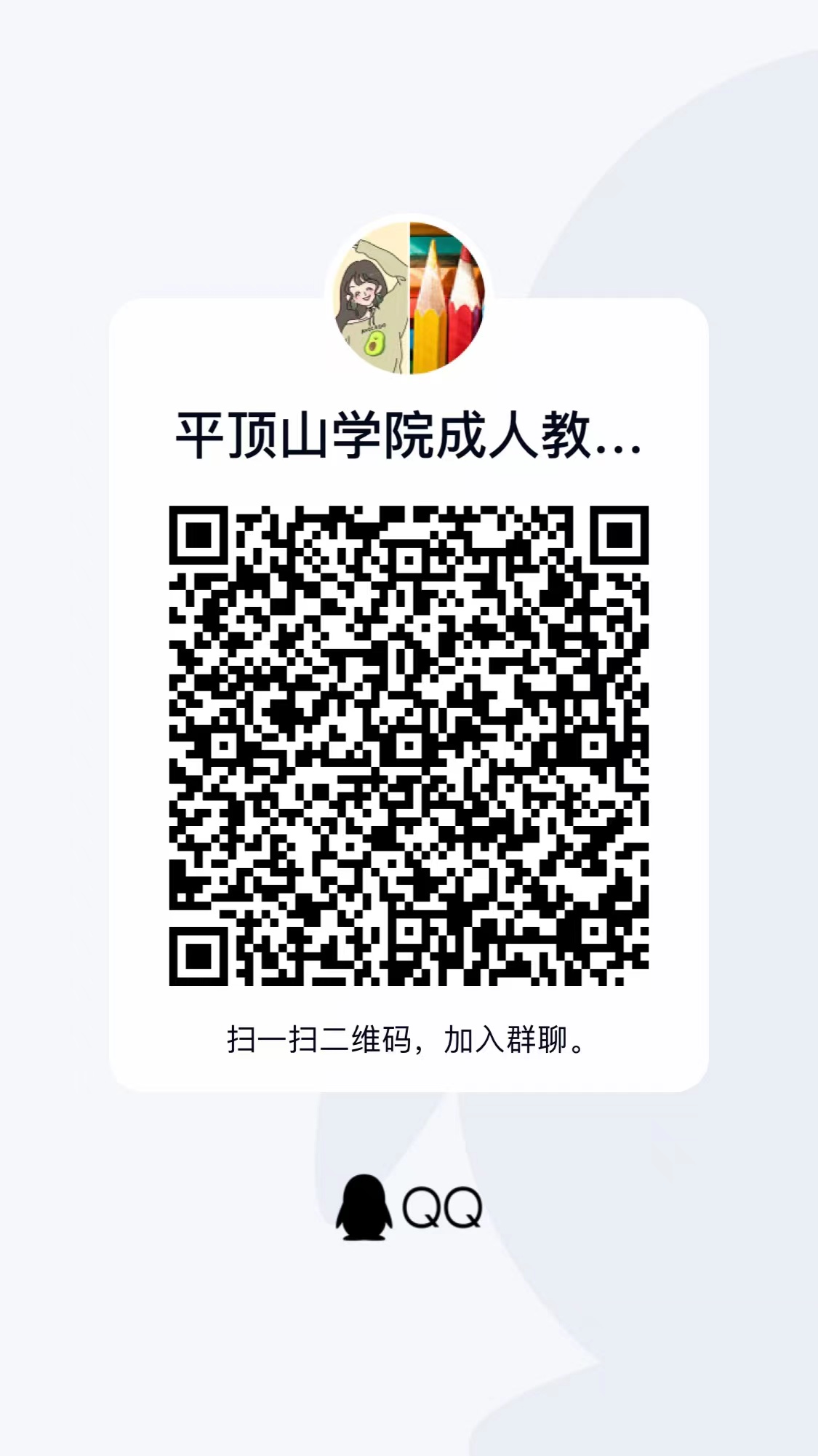 太阳集团官网网址