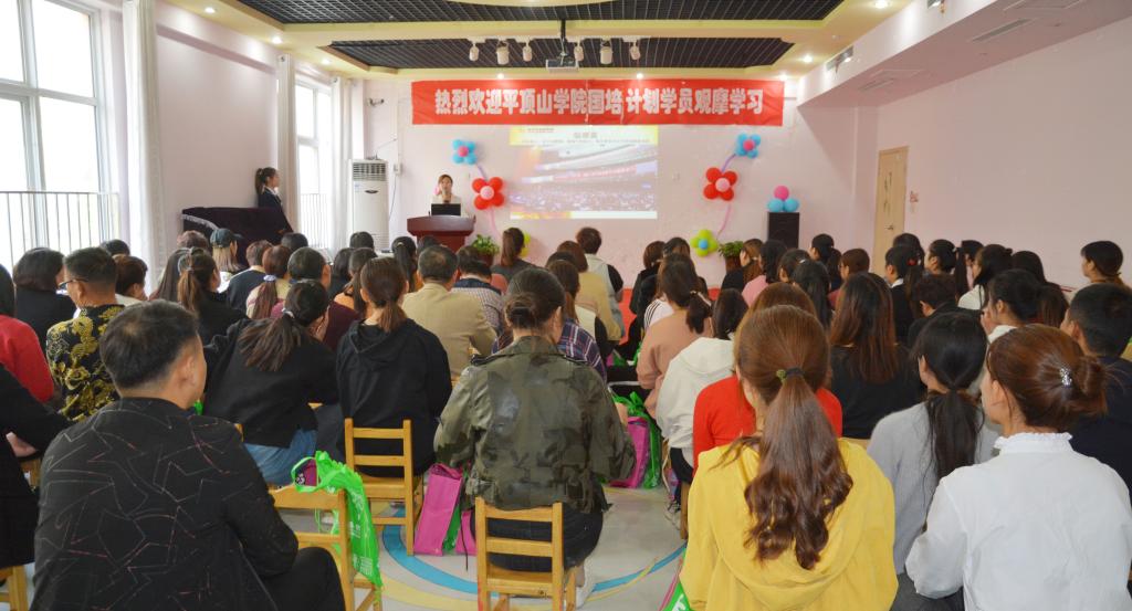 太阳集团官网网址