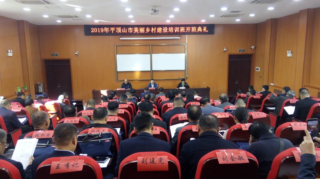 太阳集团官网网址