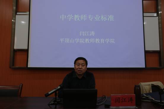 太阳集团官网网址