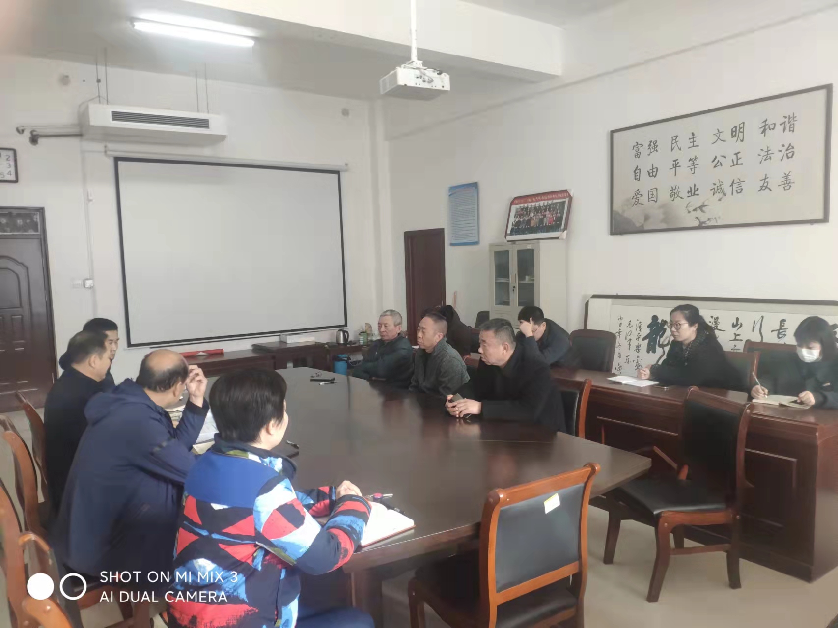 太阳集团官网网址