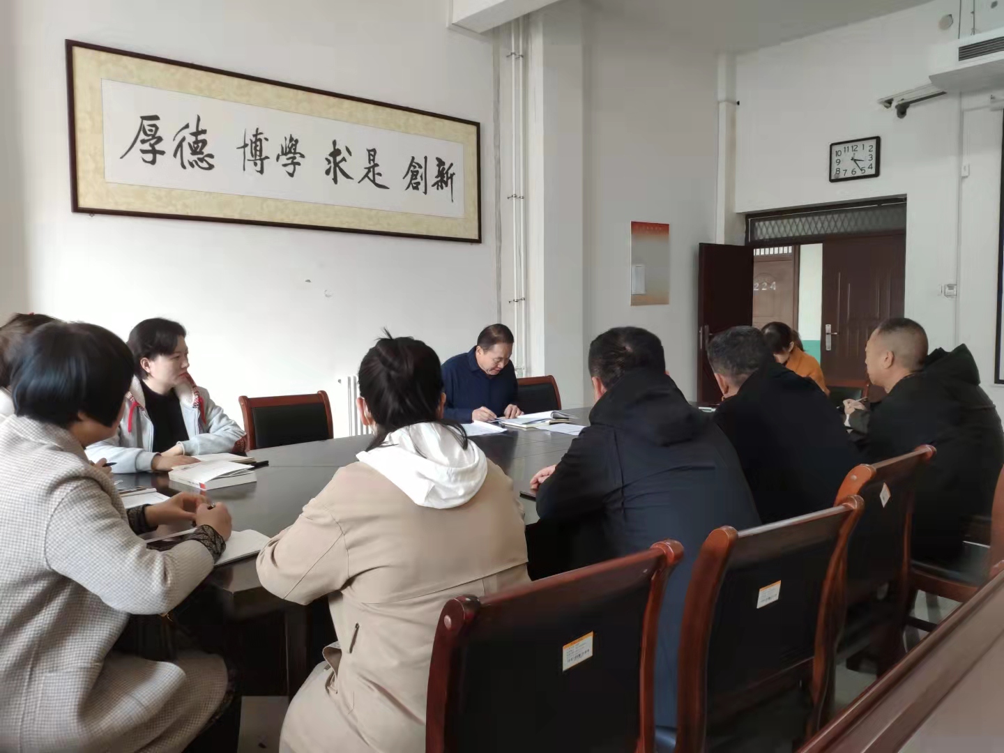 太阳集团官网网址