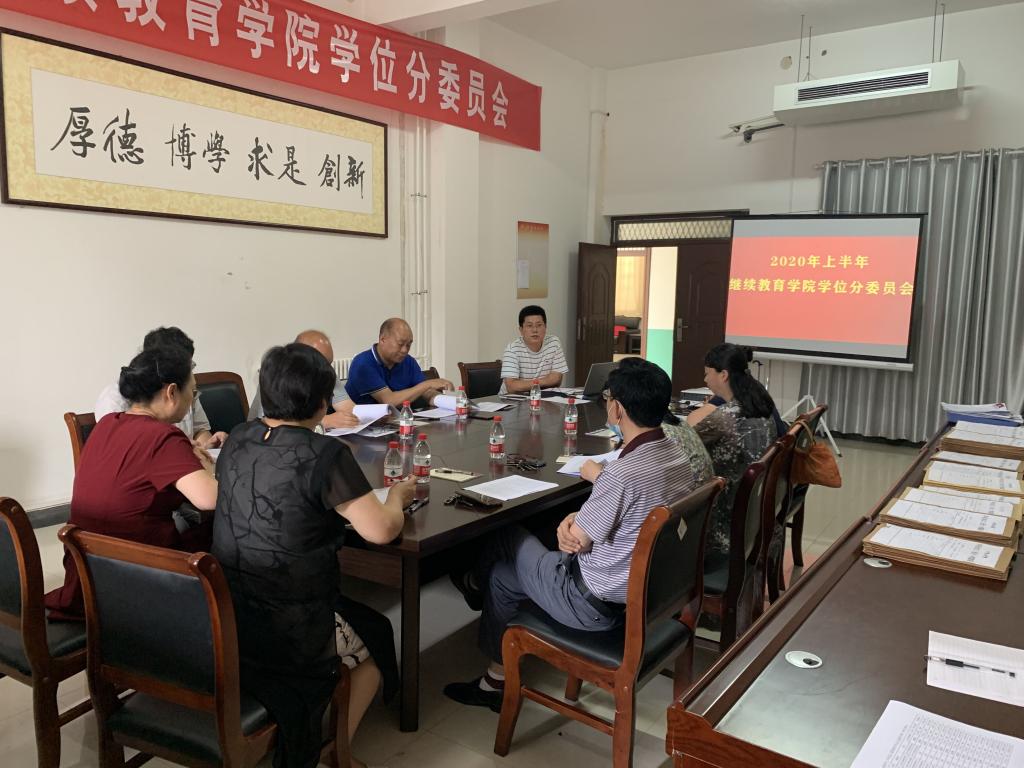 太阳集团官网网址