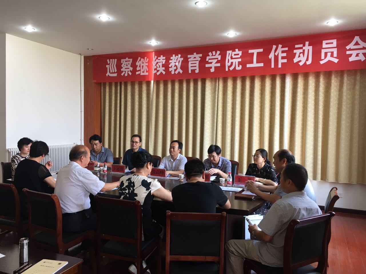 太阳集团官网网址