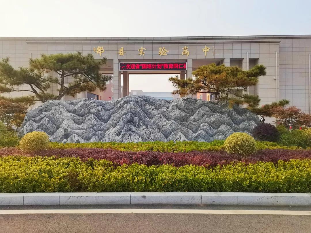 太阳集团官网网址